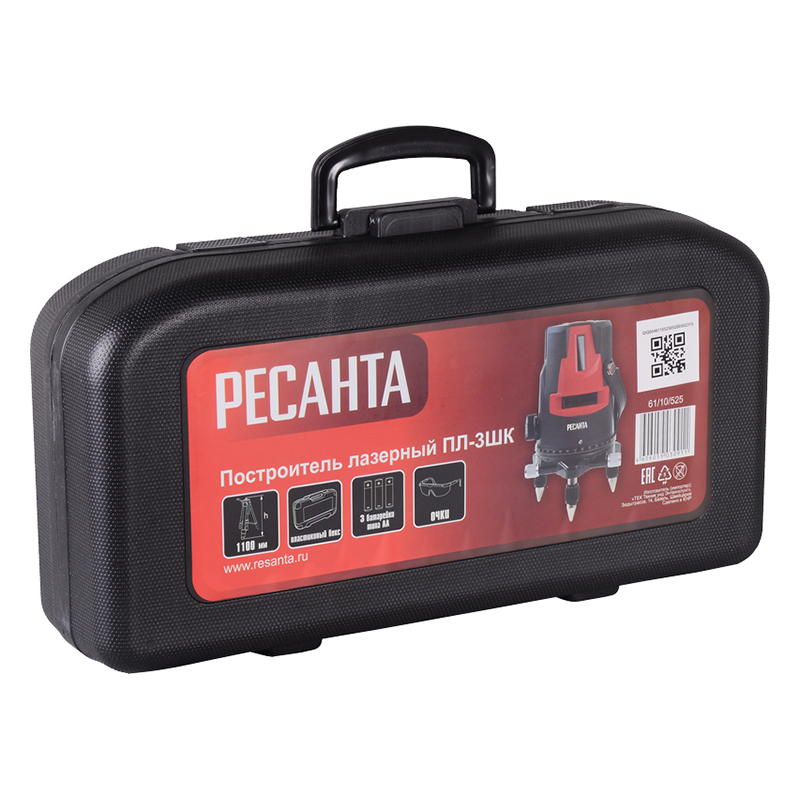 Ресанта пл. Лазерный уровень Ресанта пл-3. Ресанта пл-3. Построитель лазерный нивелир Ресанта пл-3шк авито