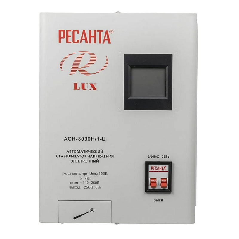 Ресанта АСН-10000н/1-ц Lux. Ресанта АСН-10000/1-Ц. Ресанта Ach 10000h/1-а. Стабилизатор Ресанта АСН-5000 Н/1-Ц Lux.